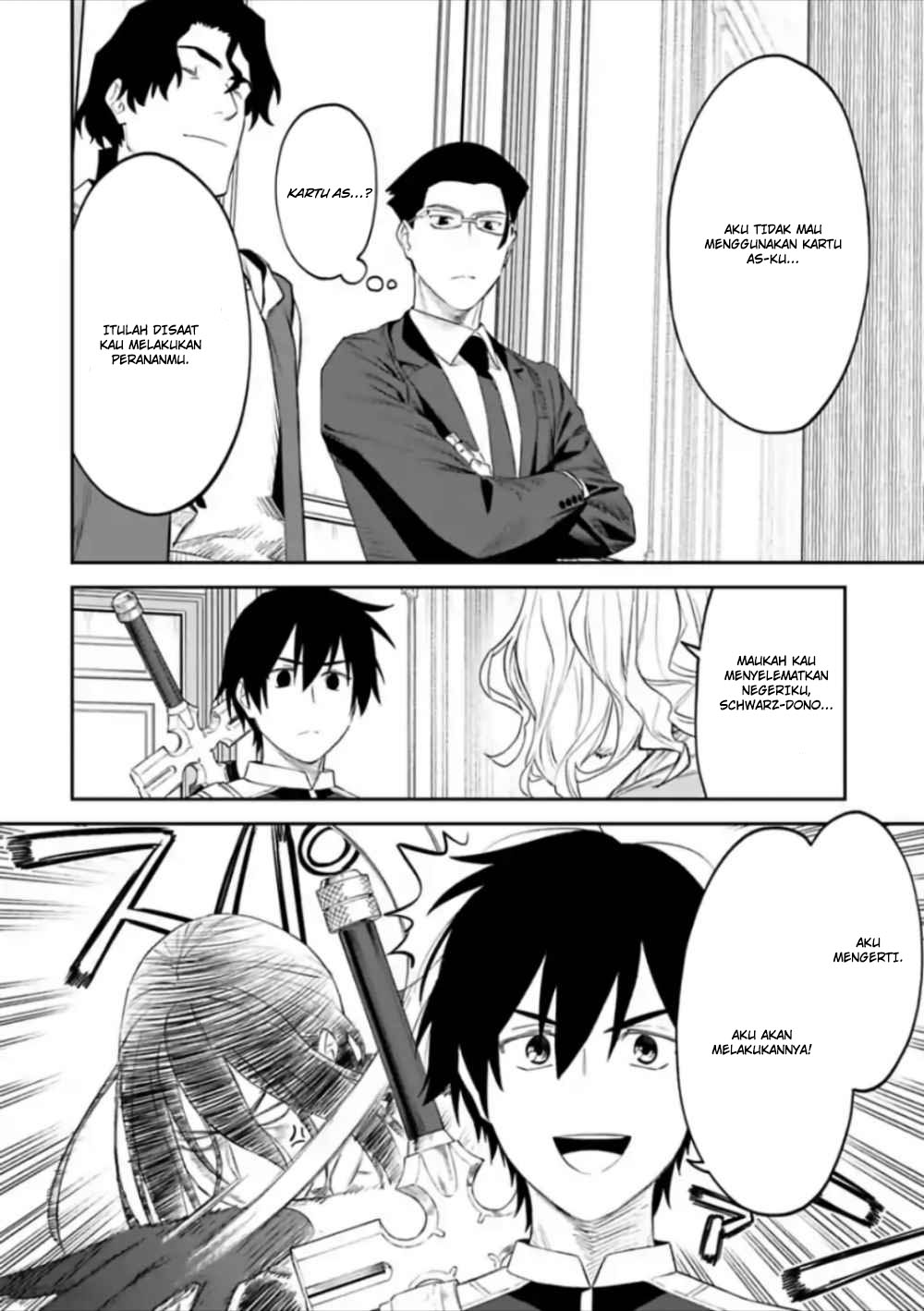 Fantasy Bishoujo Juniku Ojisan to chapter 54
